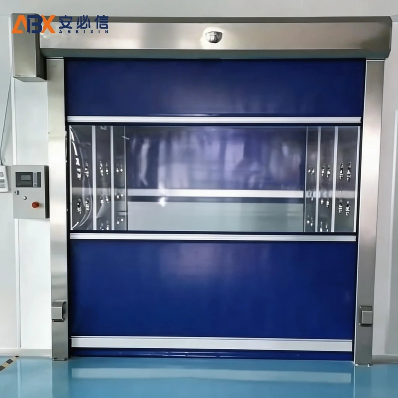铁岭市洁净快速门